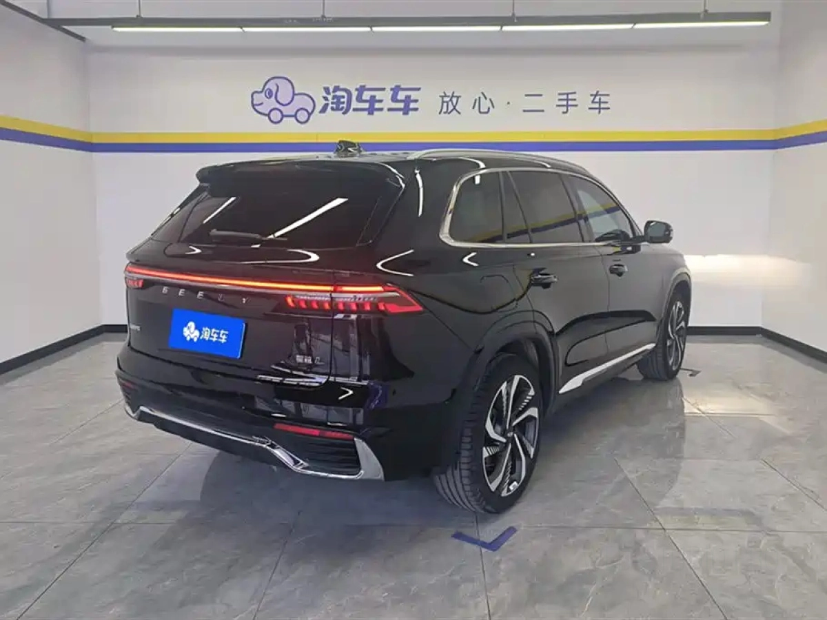 GEELY AUTO MONJARO