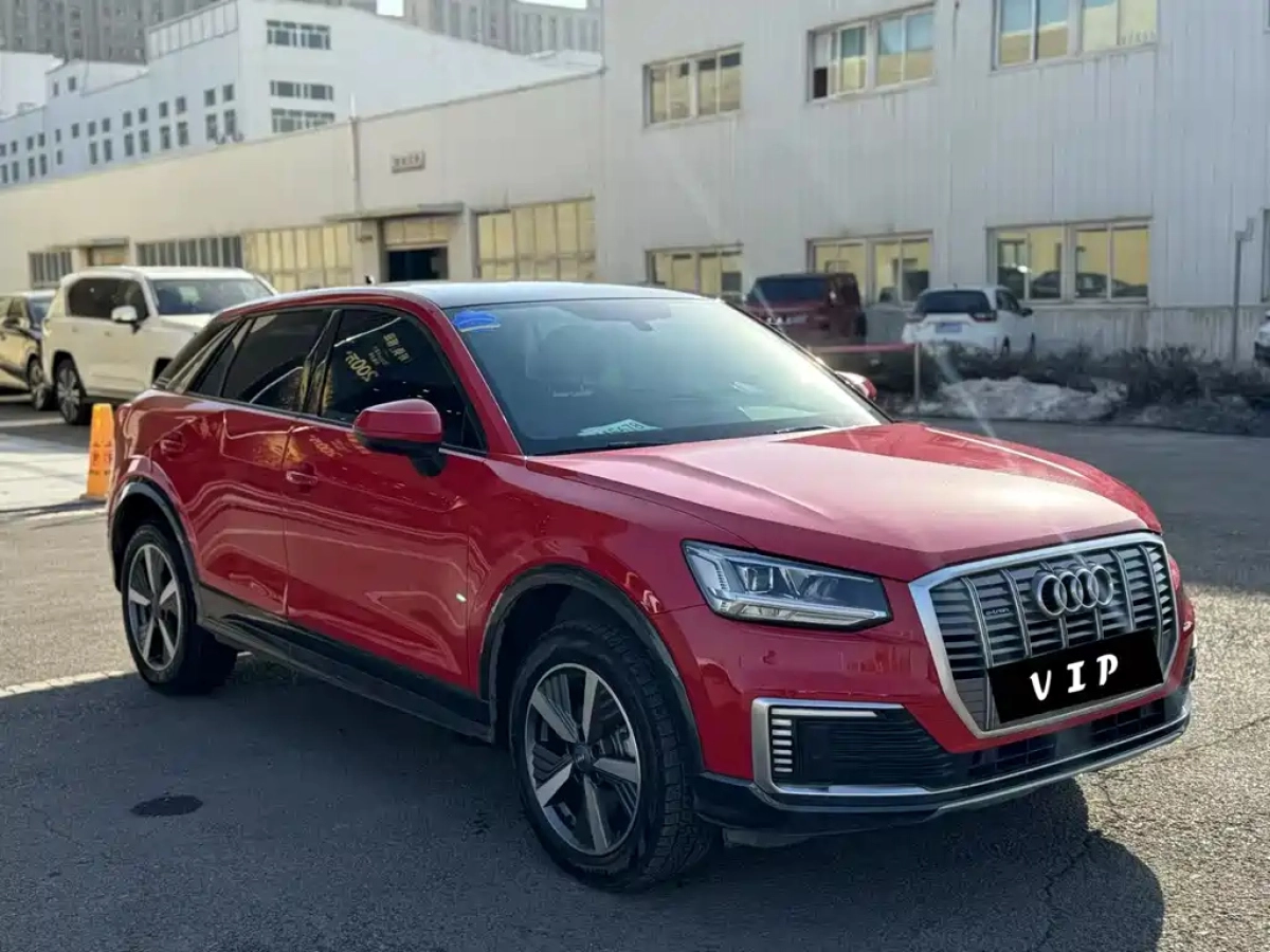 AUDI Q2L E-TRON
