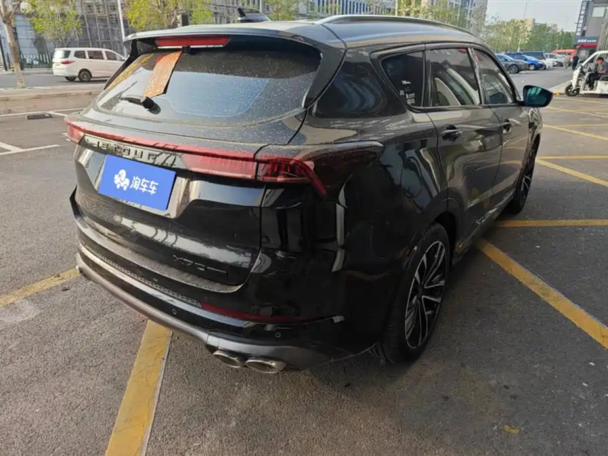 JETOUR X70 PLUS
