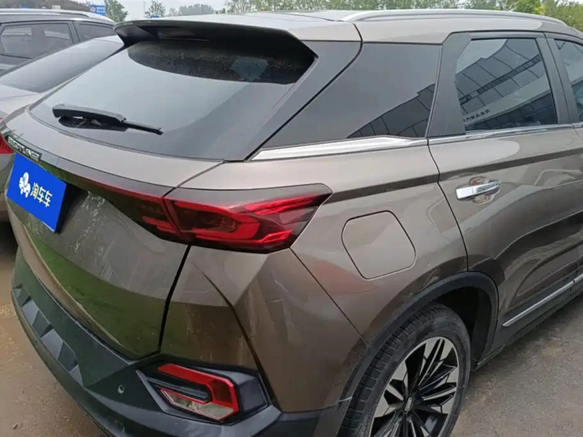 BESTURN T77