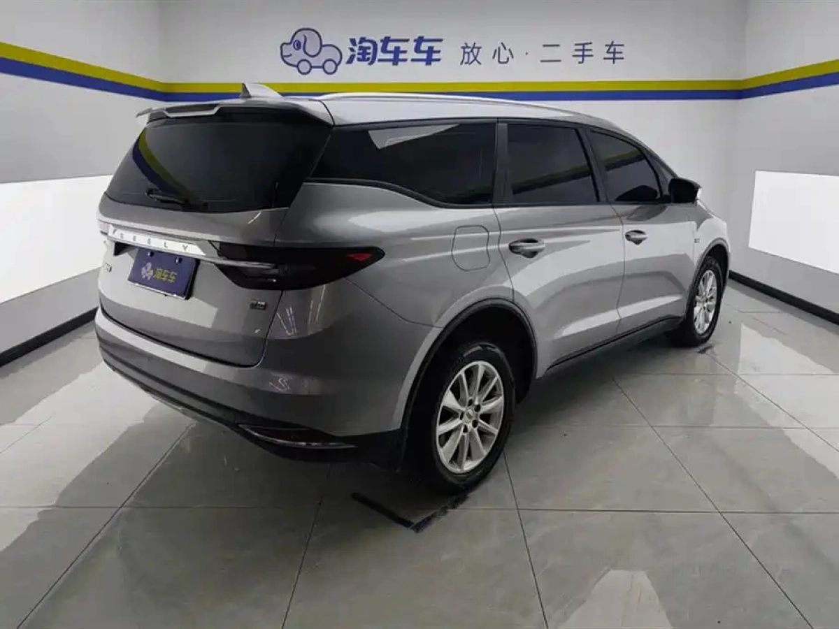 GEELY AUTO JIAJI