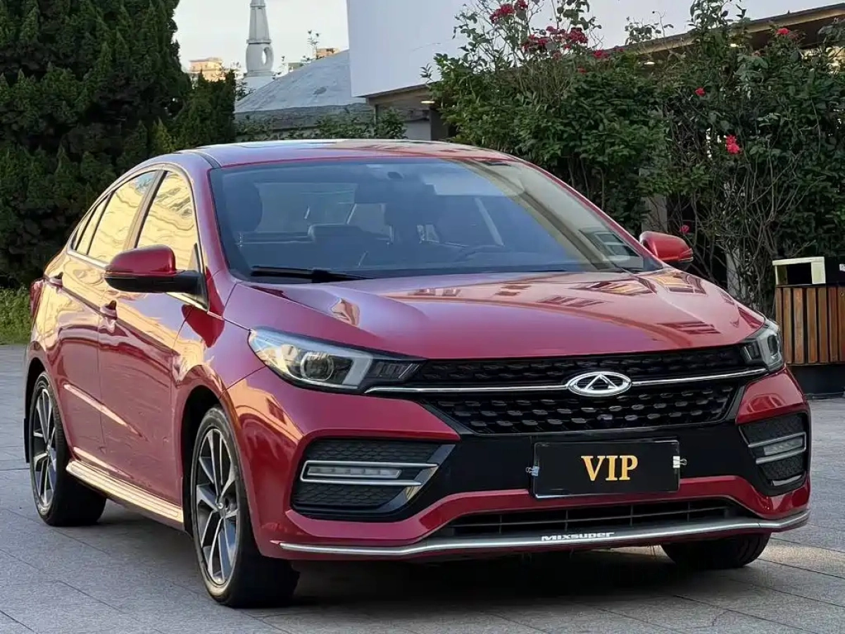 CHERY ARRIZO GX