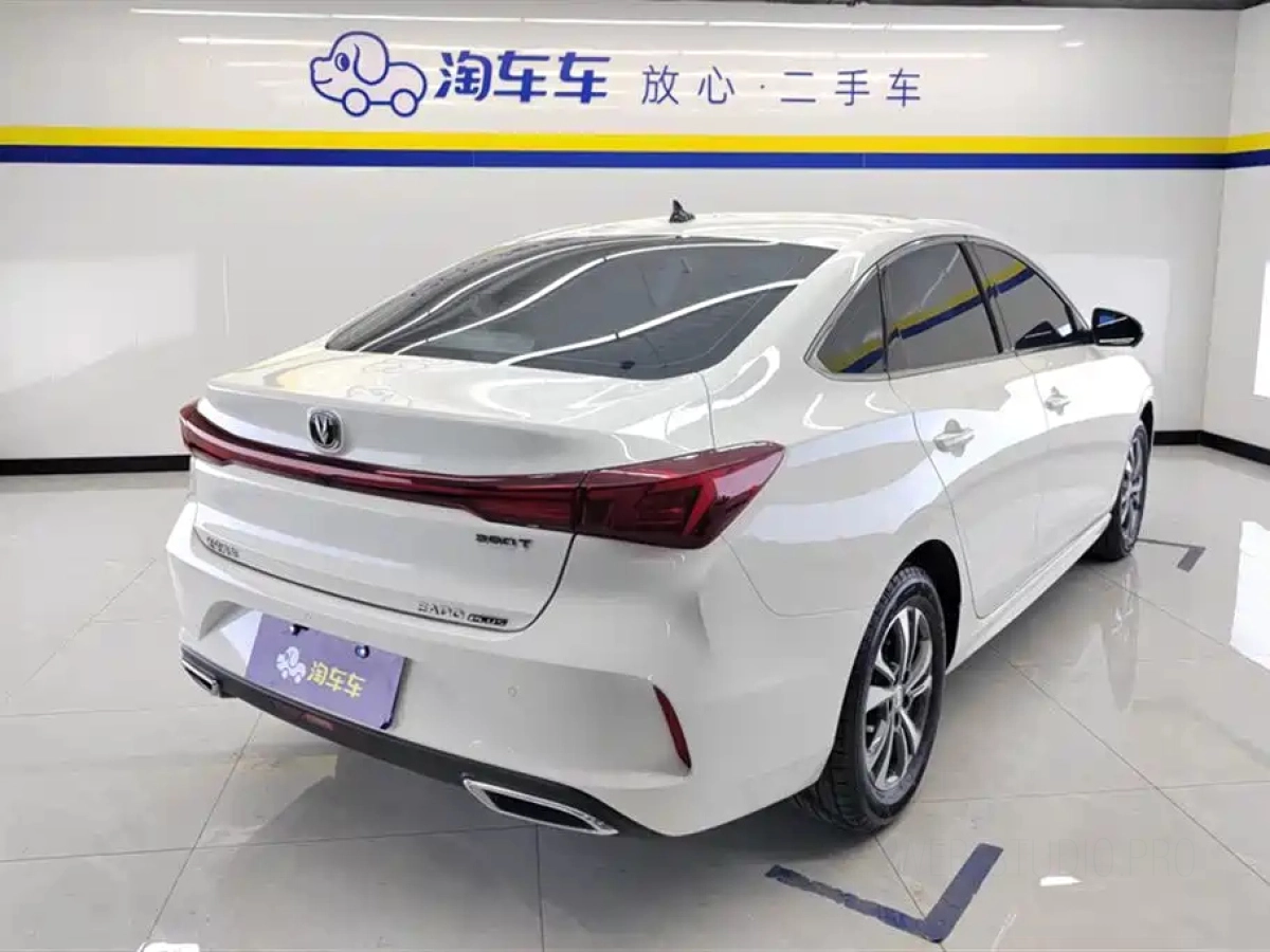 CHANGAN EADO