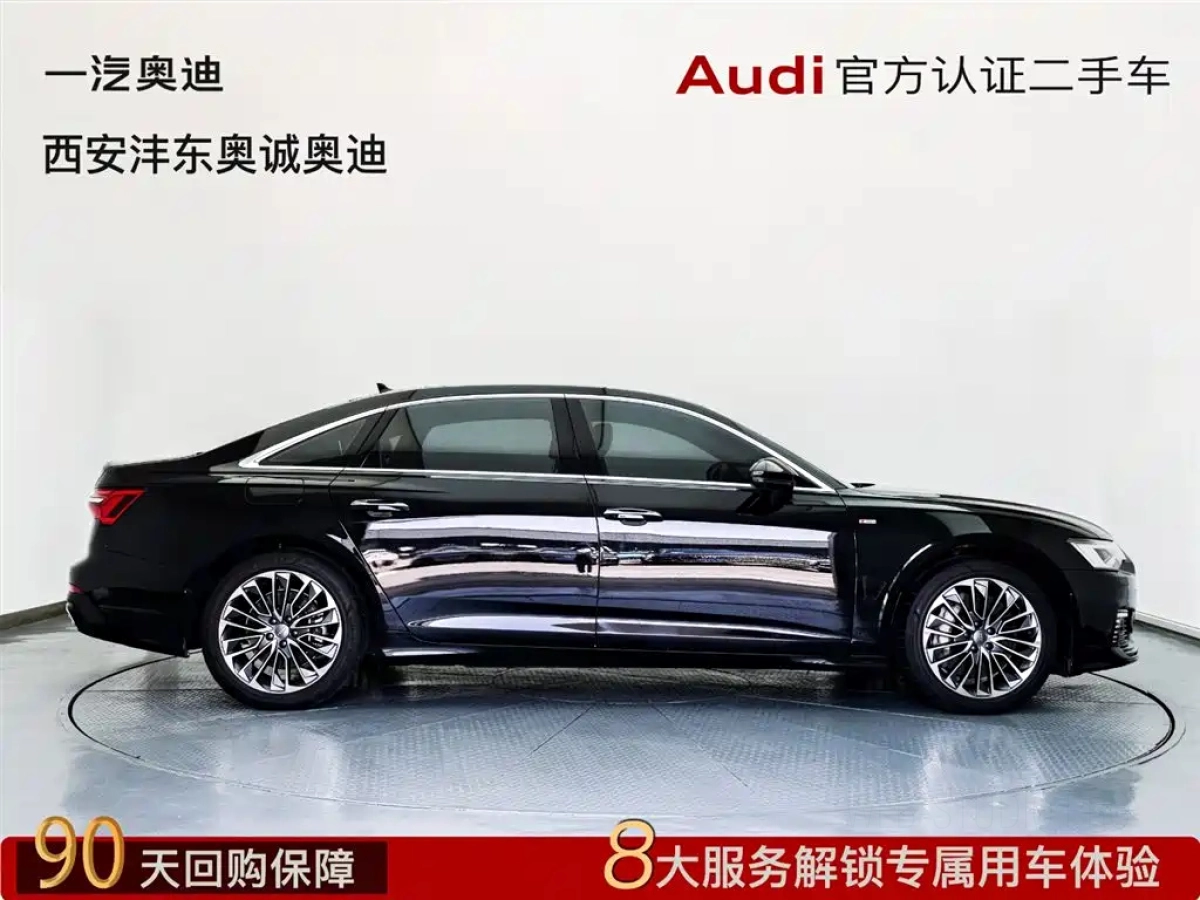 AUDI A6L NEW ENERGY