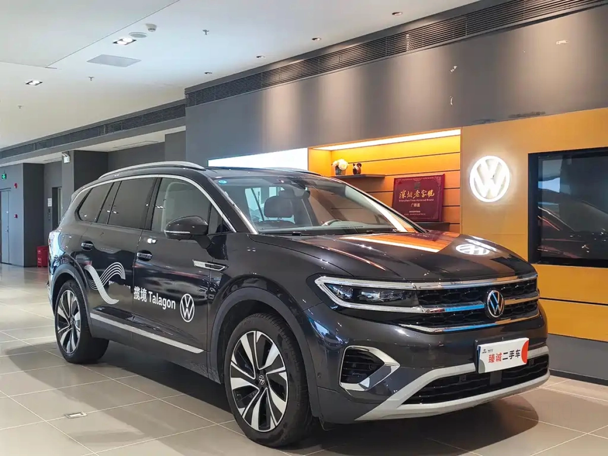 VOLKSWAGEN TALAGON