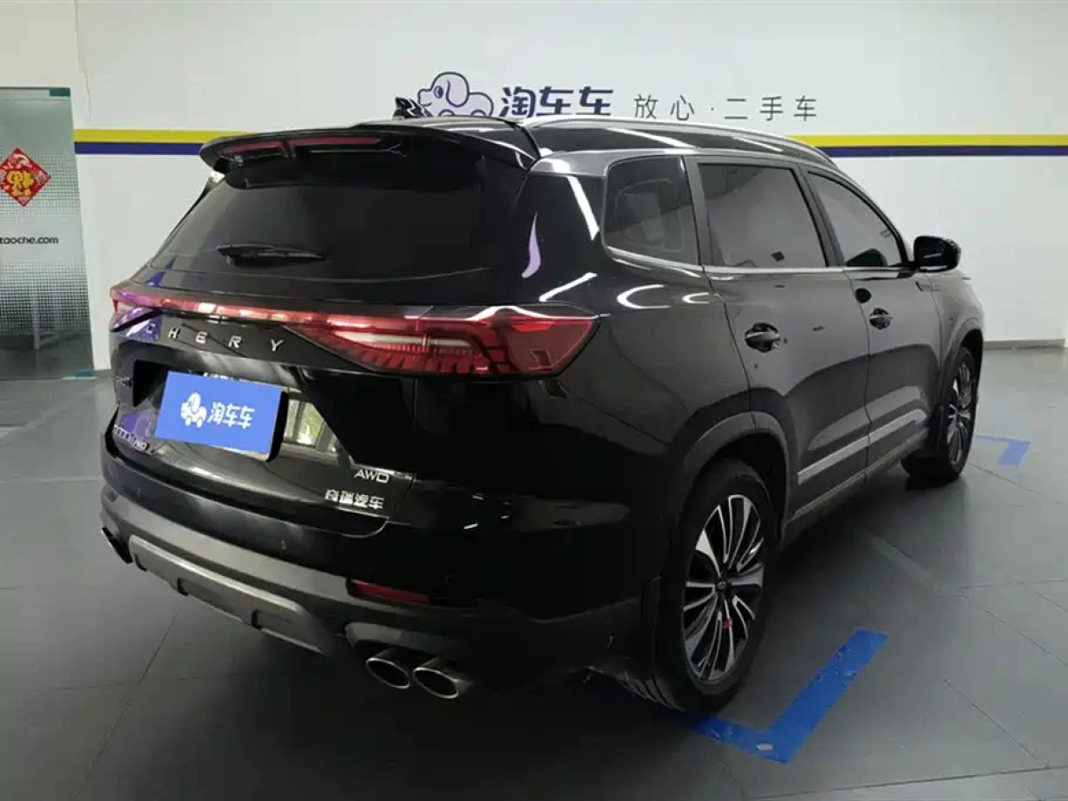 CHERY TIGGO 8 PRO