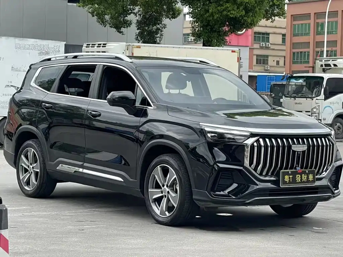 GEELY AUTO HAOYUE L