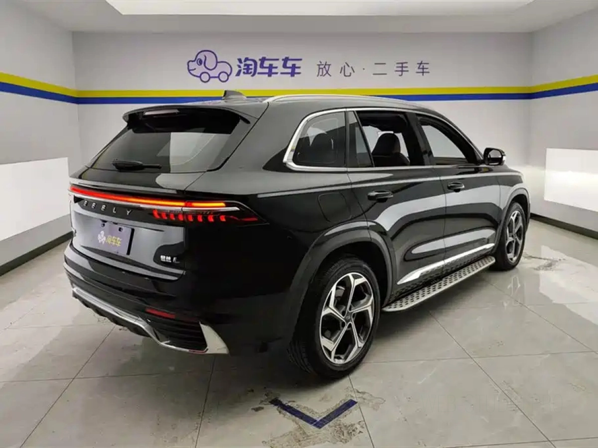 GEELY AUTO MONJARO