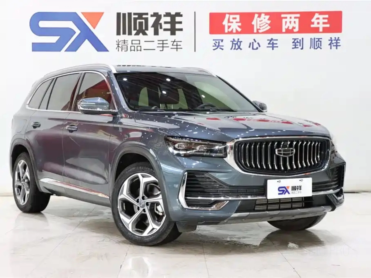 GEELY AUTO MONJARO