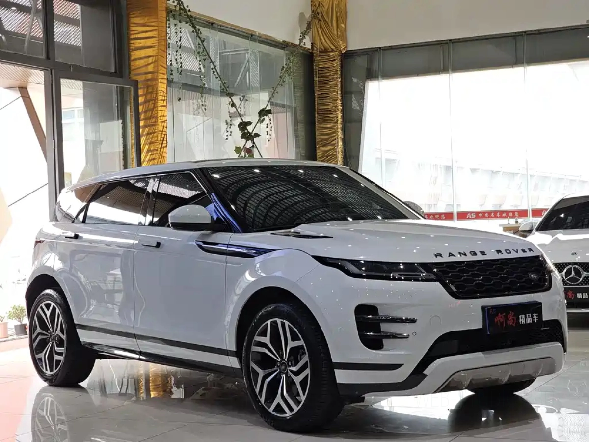 LAND ROVER RANGE ROVER AURORA