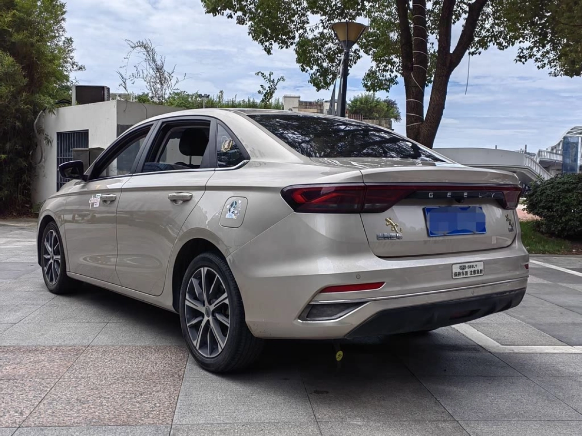 GEELY AUTO EMGRAND