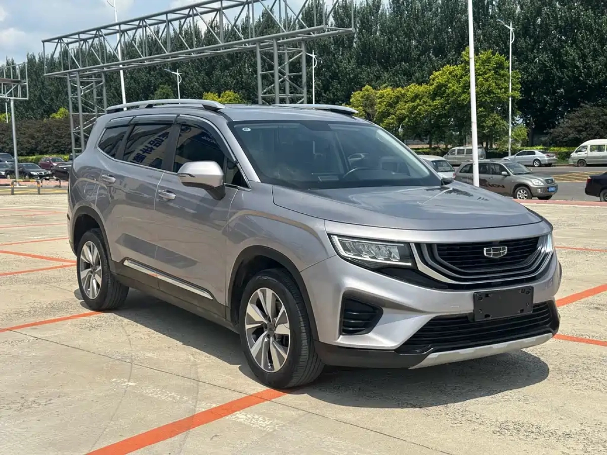 GEELY AUTO HAOYUE