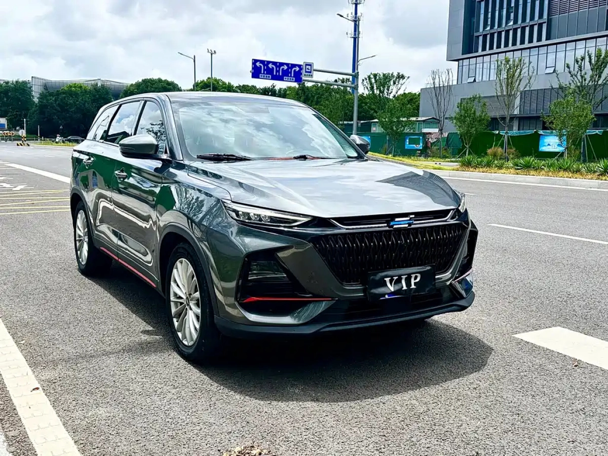 CHANGAN OSHAN X7 PLUS