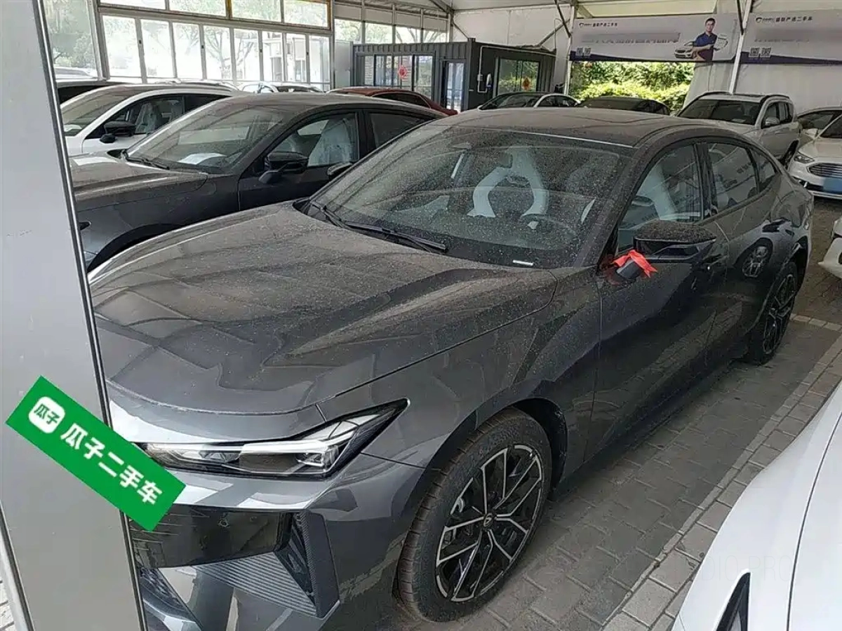 CHANGAN UNI-V SMART IDD