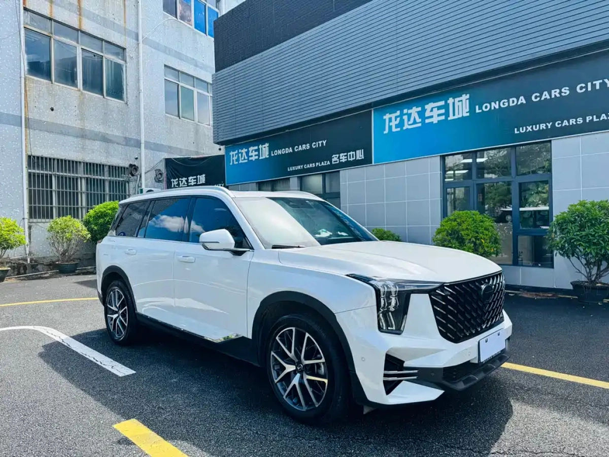 TRUMPCHI GS8