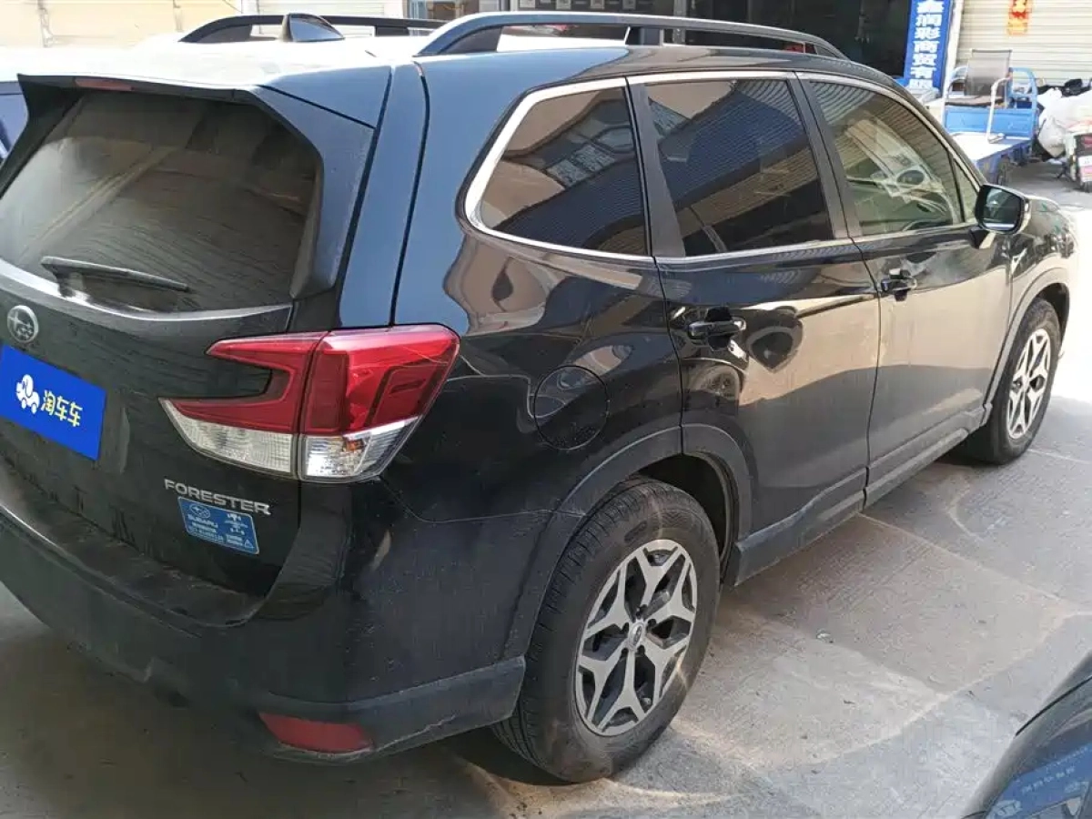 SUBARU FORESTER