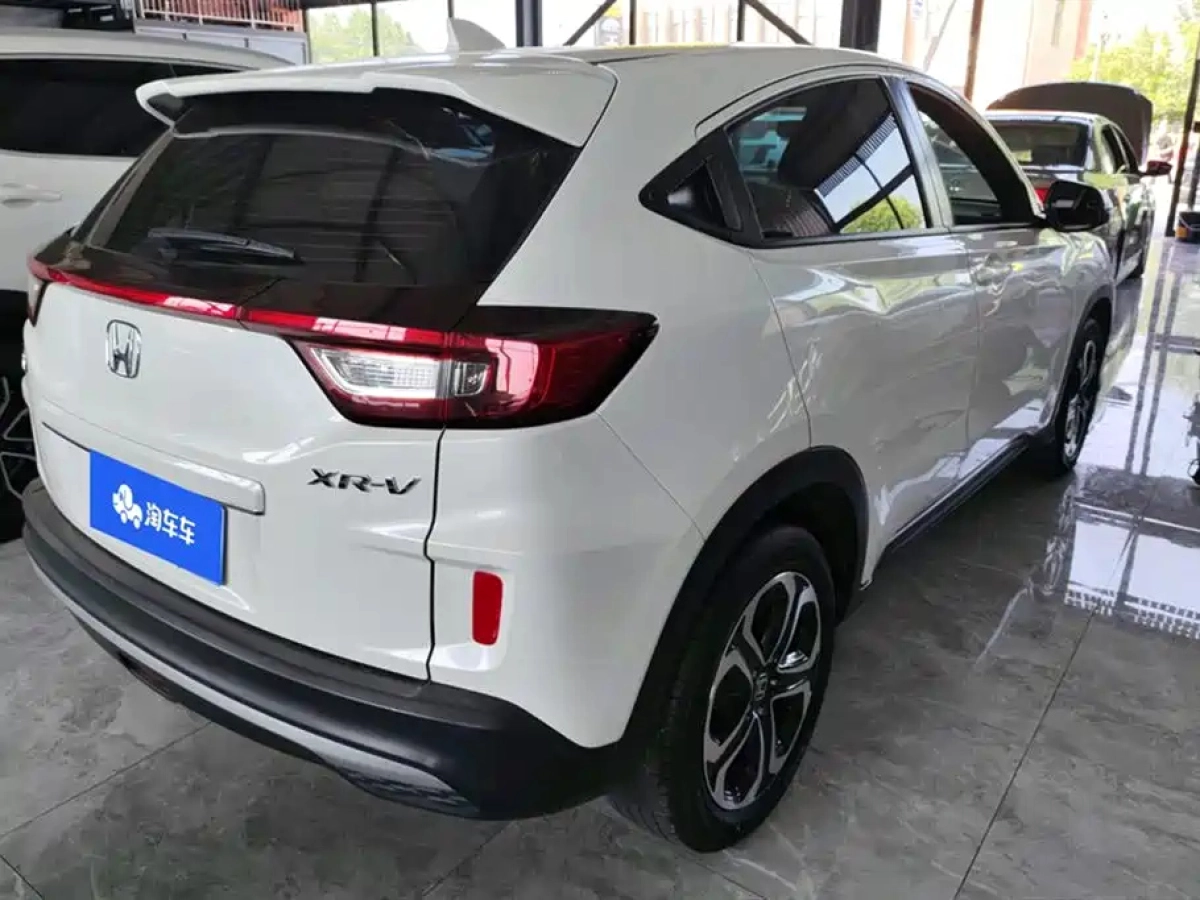 HONDA XR-V