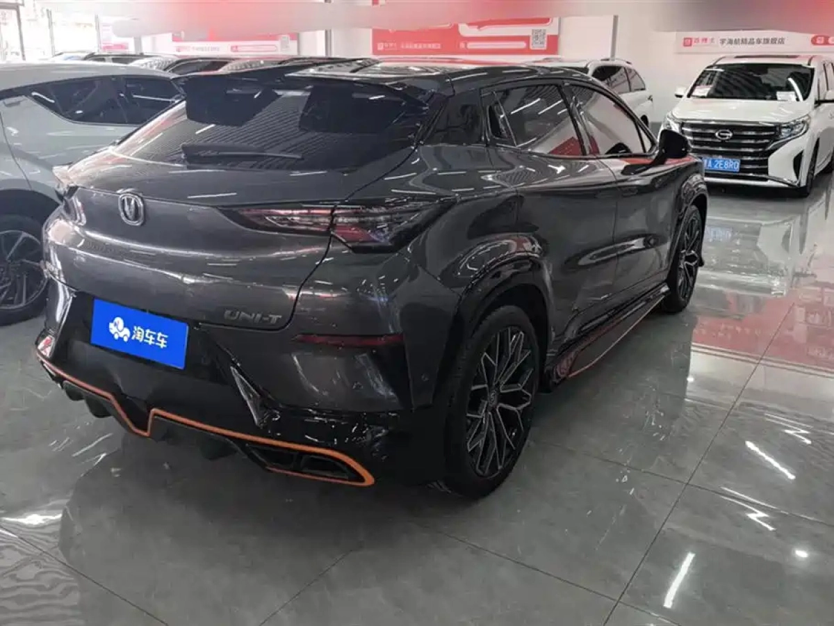 CHANGAN UNI-T
