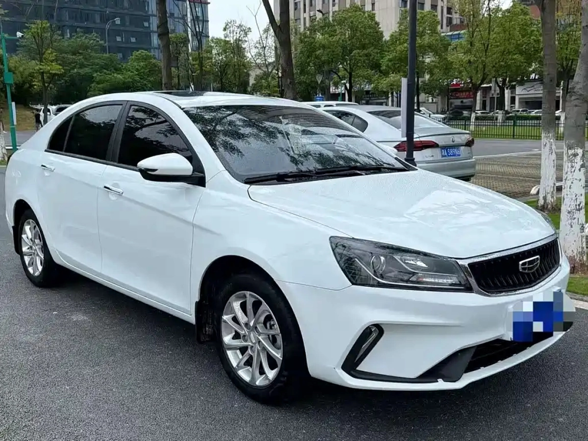 GEELY AUTO EMGRAND