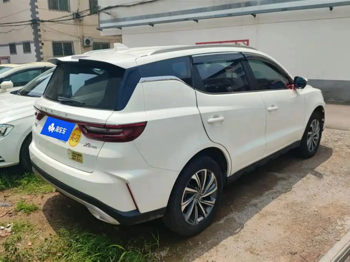 GEELY AUTO VISION X6