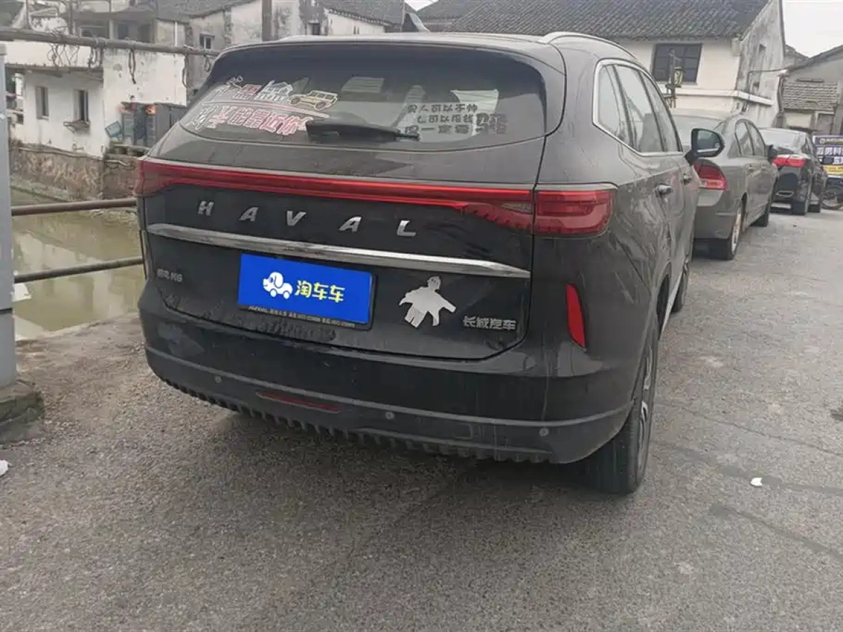 HAVAL H6