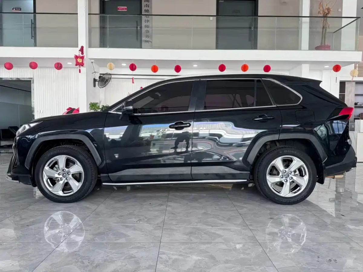 TOYOTA RAV4 RONGFANG