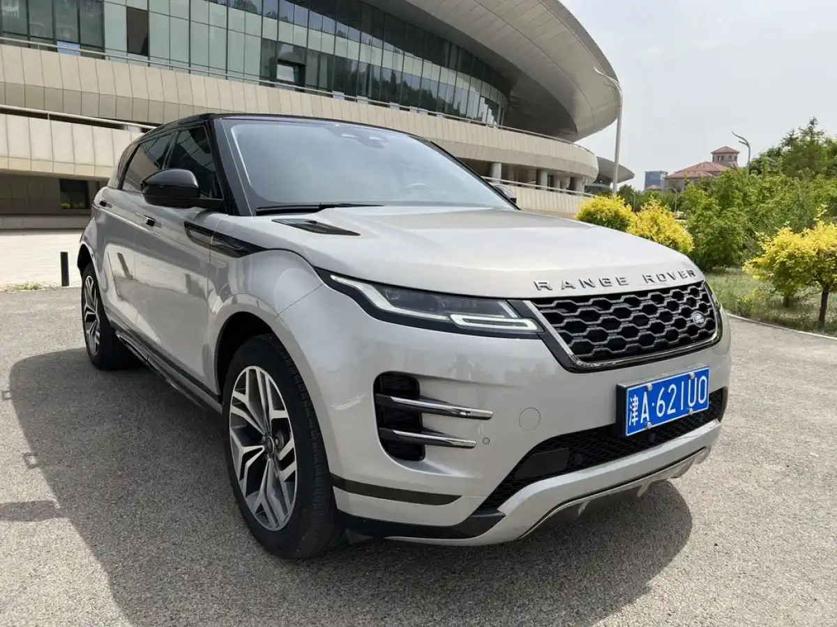 LAND ROVER RANGE ROVER AURORA