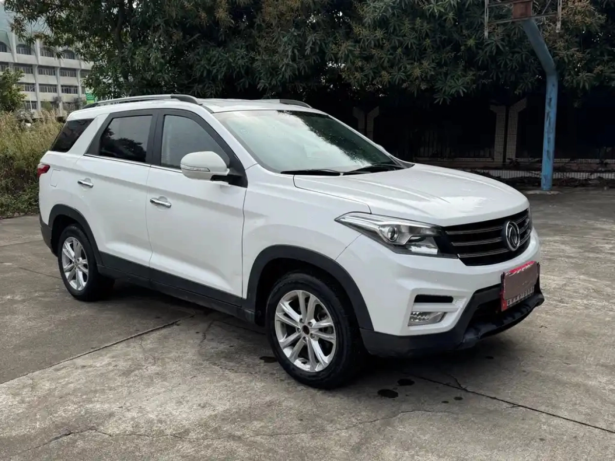 DONGFENG SCENERY S560