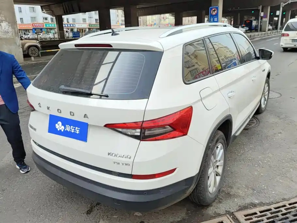 SKODA KODIAQ