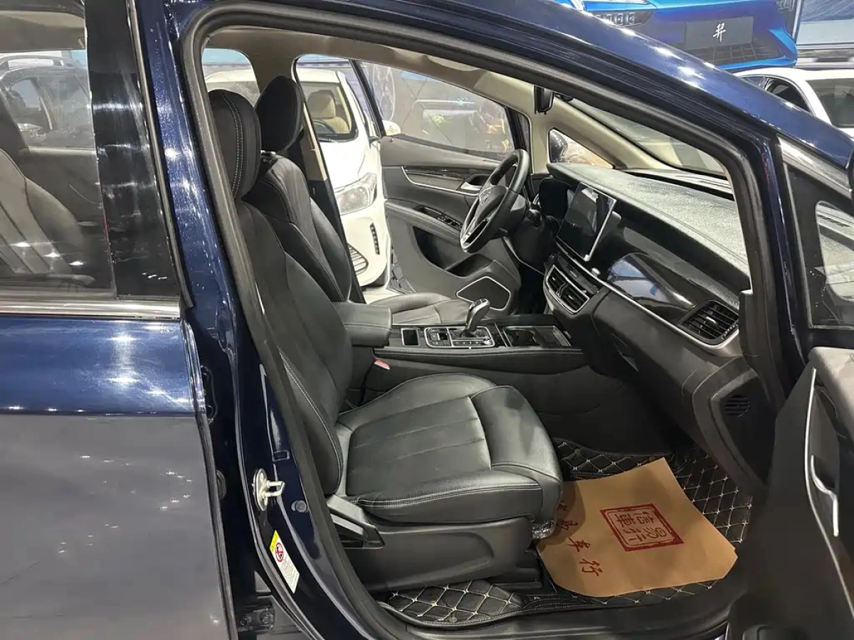 BYD SONG MAX