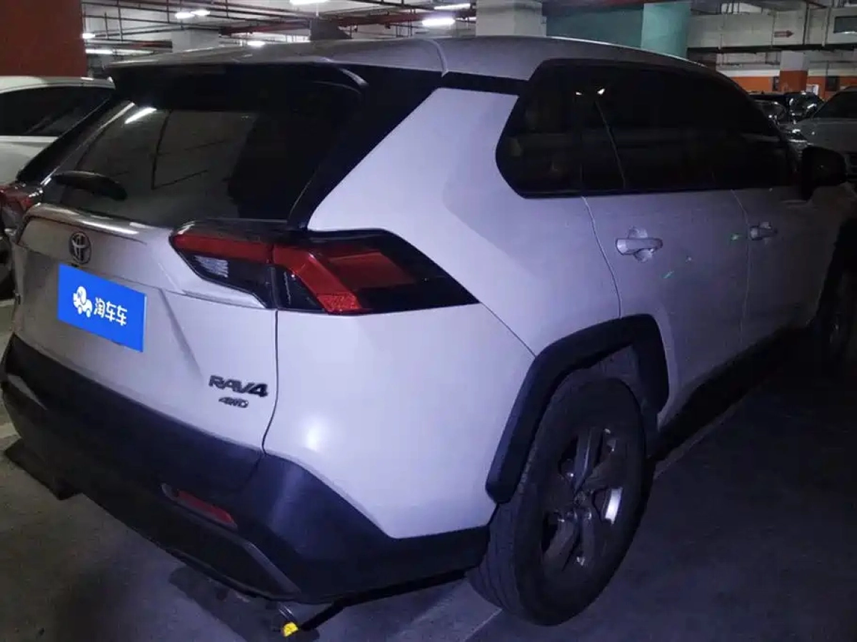 TOYOTA RAV4 RONGFANG