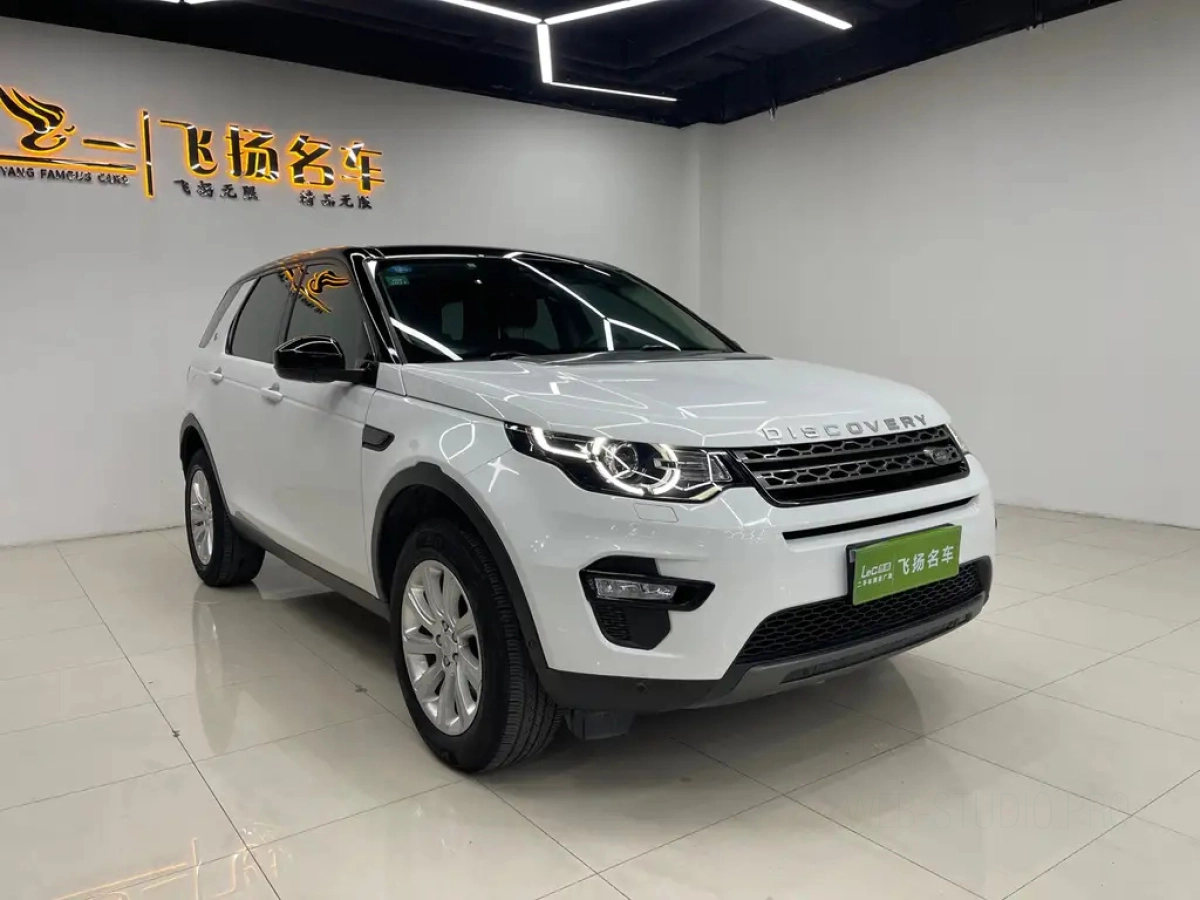 LAND ROVER DISCOVERY SHENXING