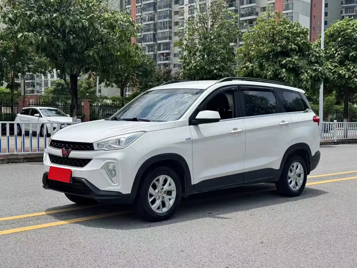 SGMW WULING HONGGUANG S3