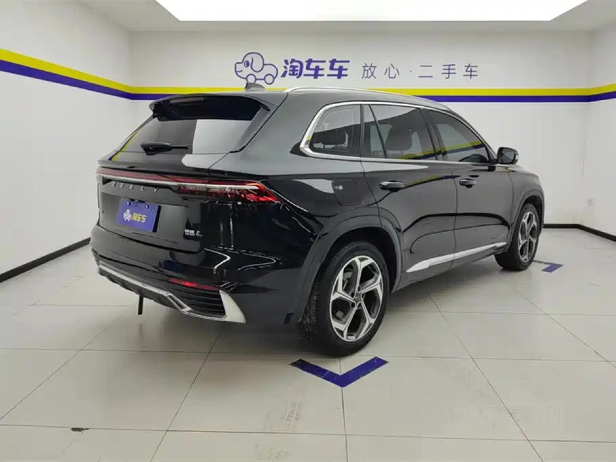 GEELY AUTO MONJARO