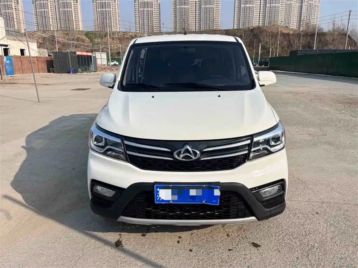 CHANGAN OTHER