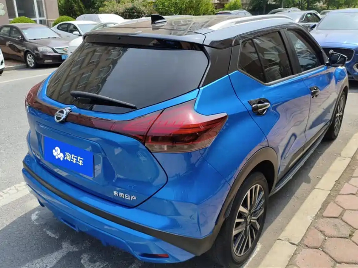 NISSAN OTHER