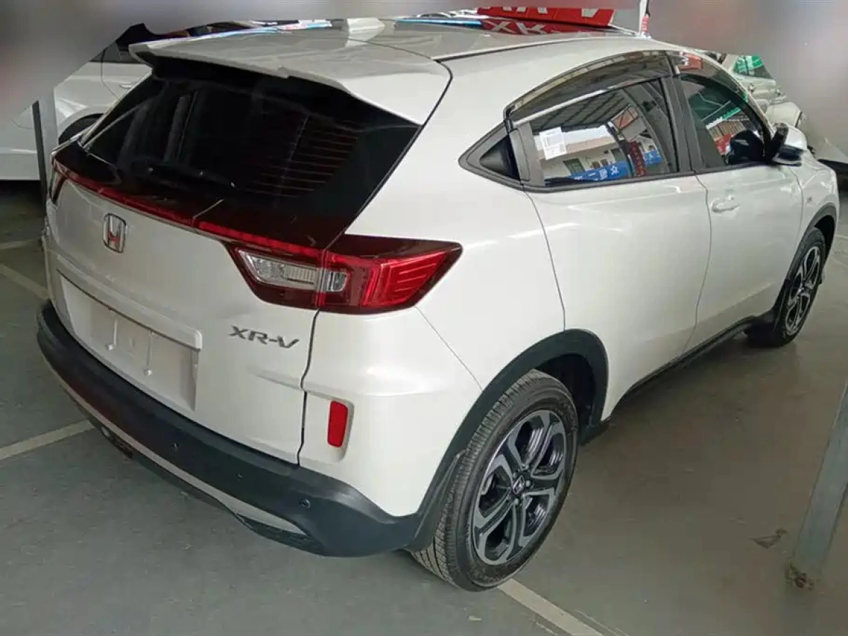 HONDA XR-V