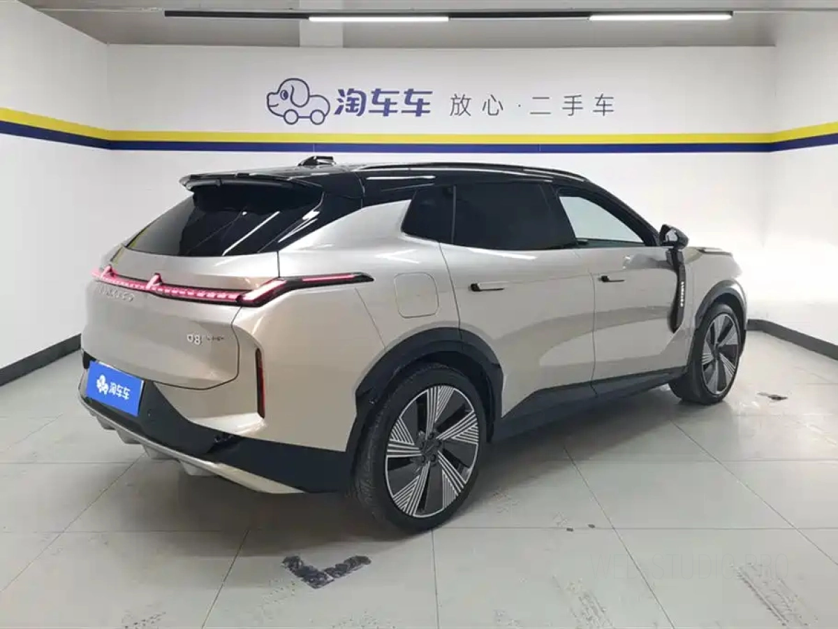 LYNK&CO 08 NEW ENERGY