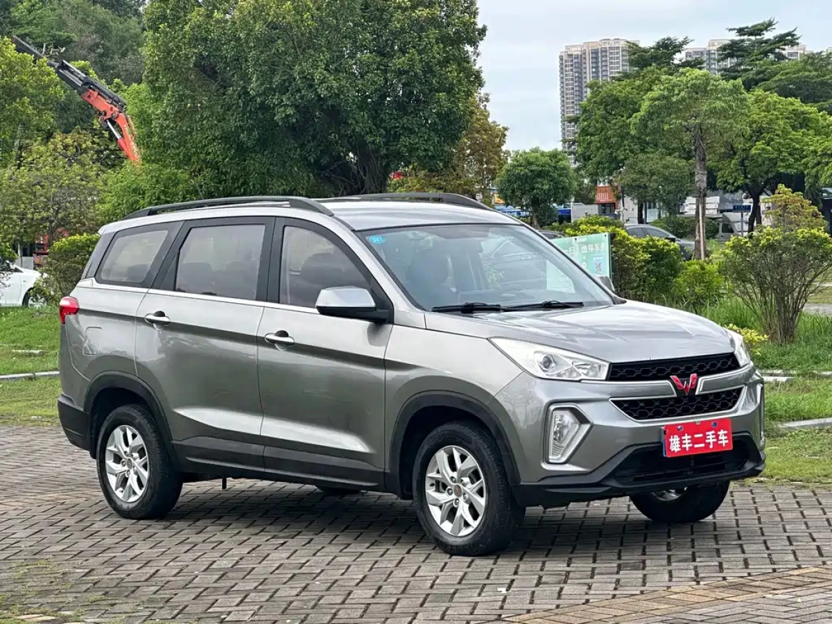 SGMW WULING HONGGUANG S3