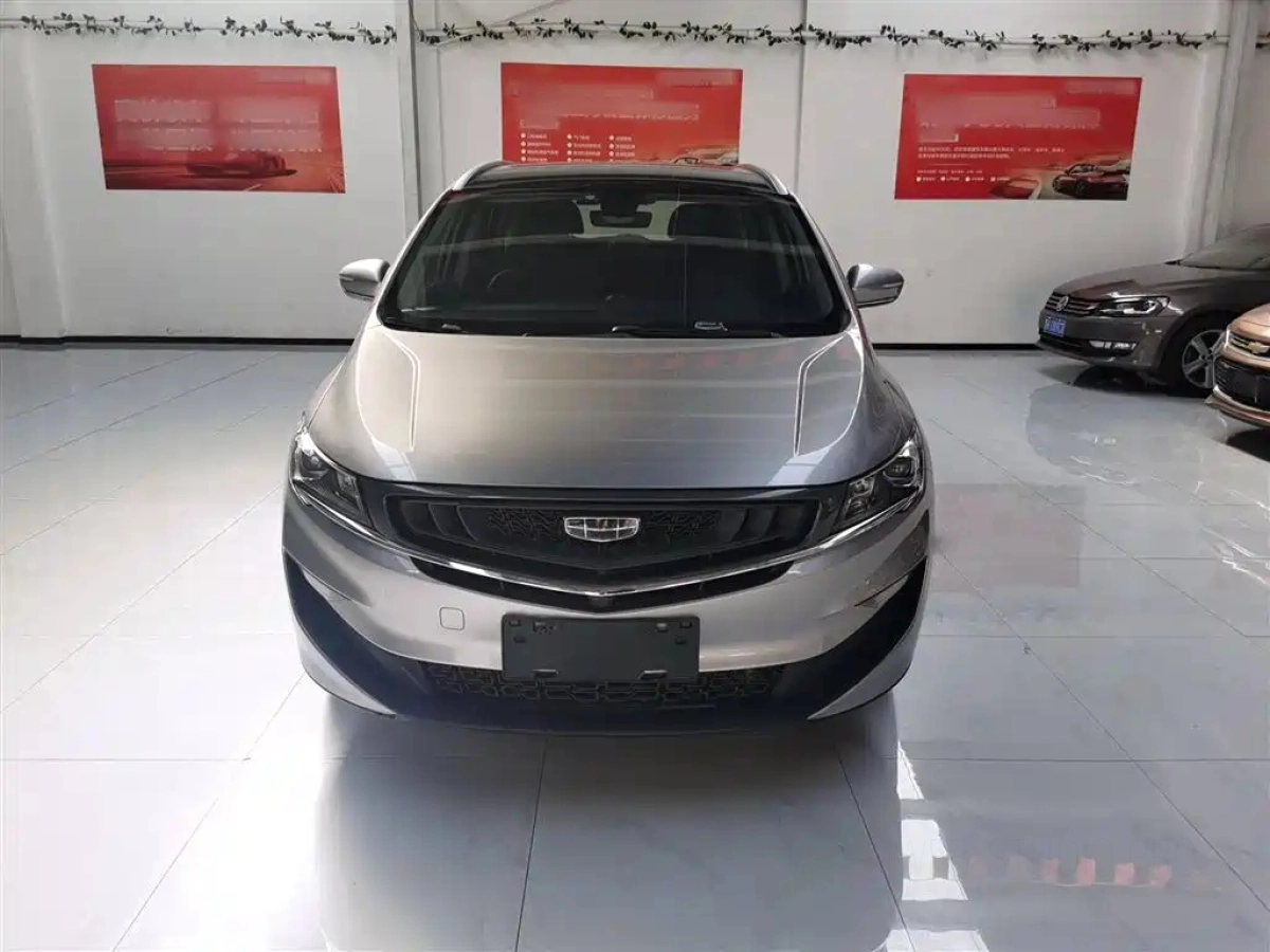 GEELY AUTO JIAJI