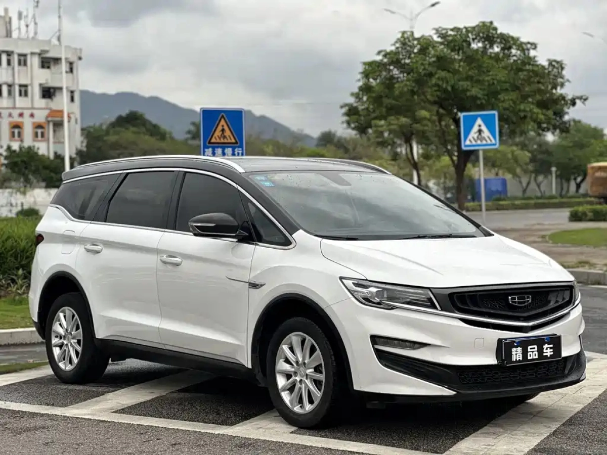 GEELY AUTO JIAJI