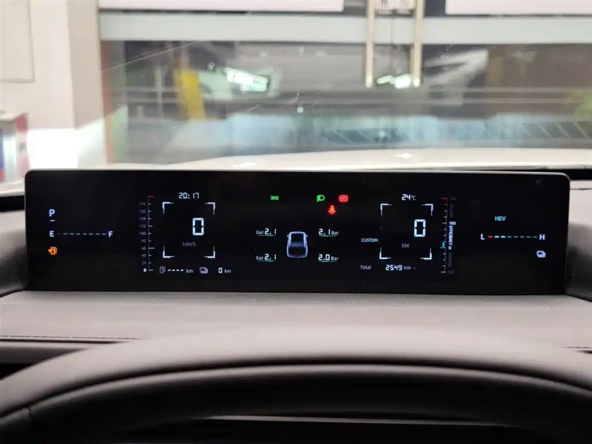 CHANGAN OTHER
