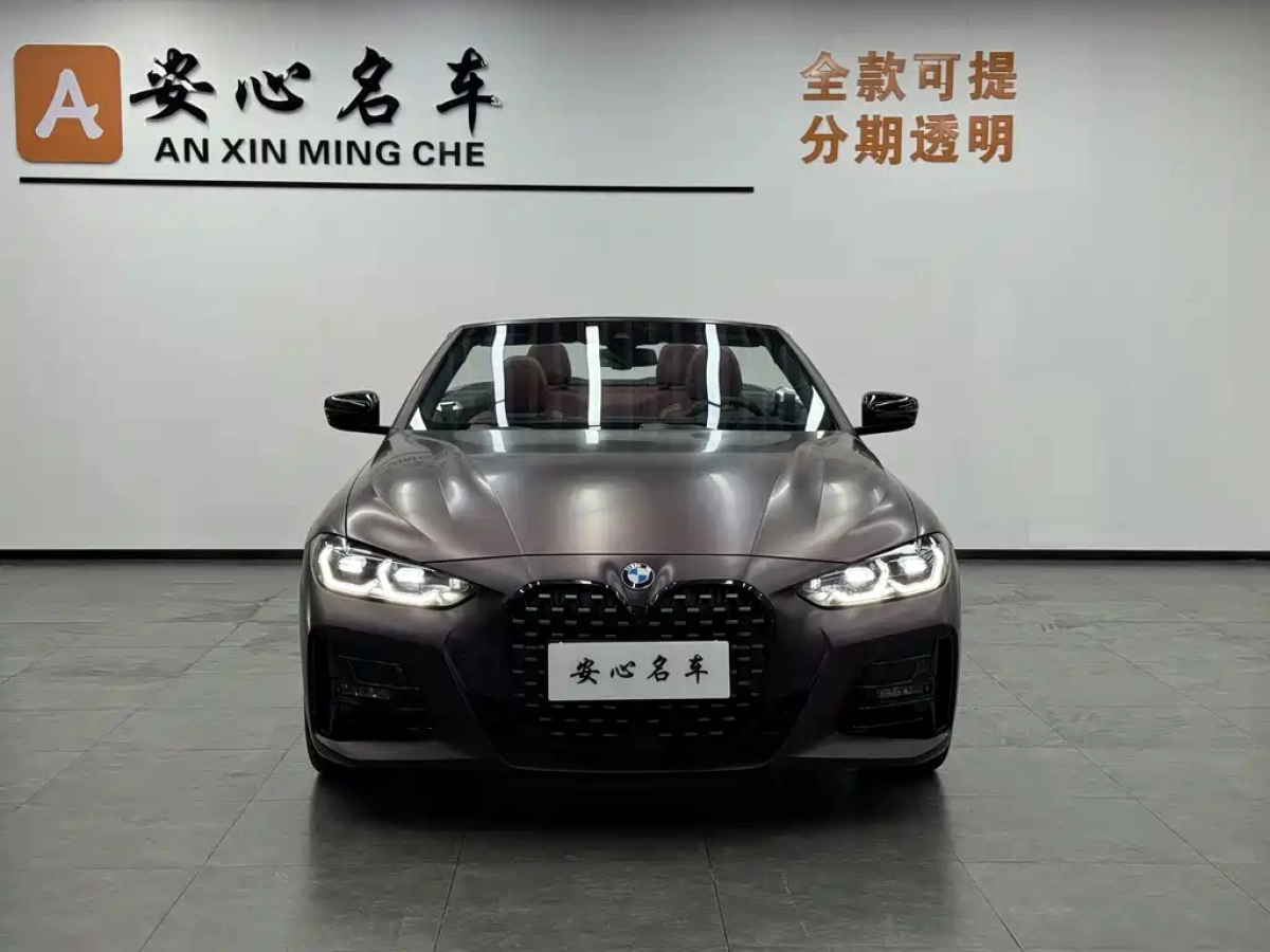 BMW 4-SERIES