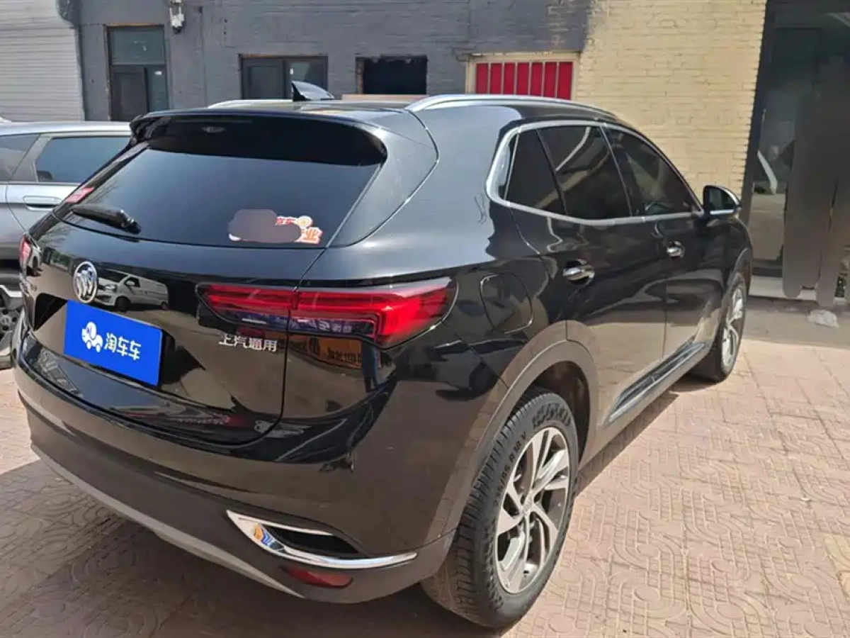 BUICK ENVISION S