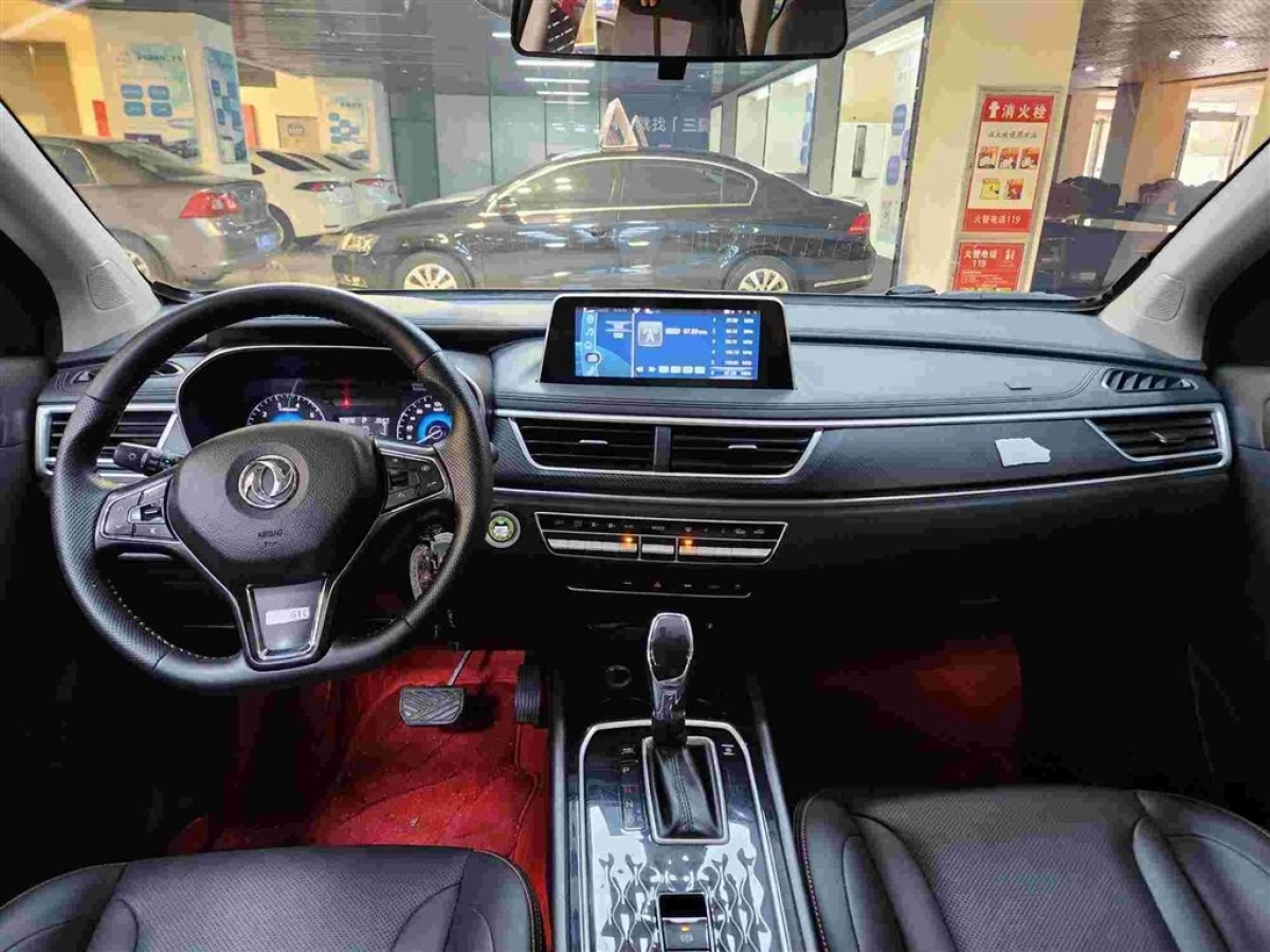 DONGFENG SCENERY 580