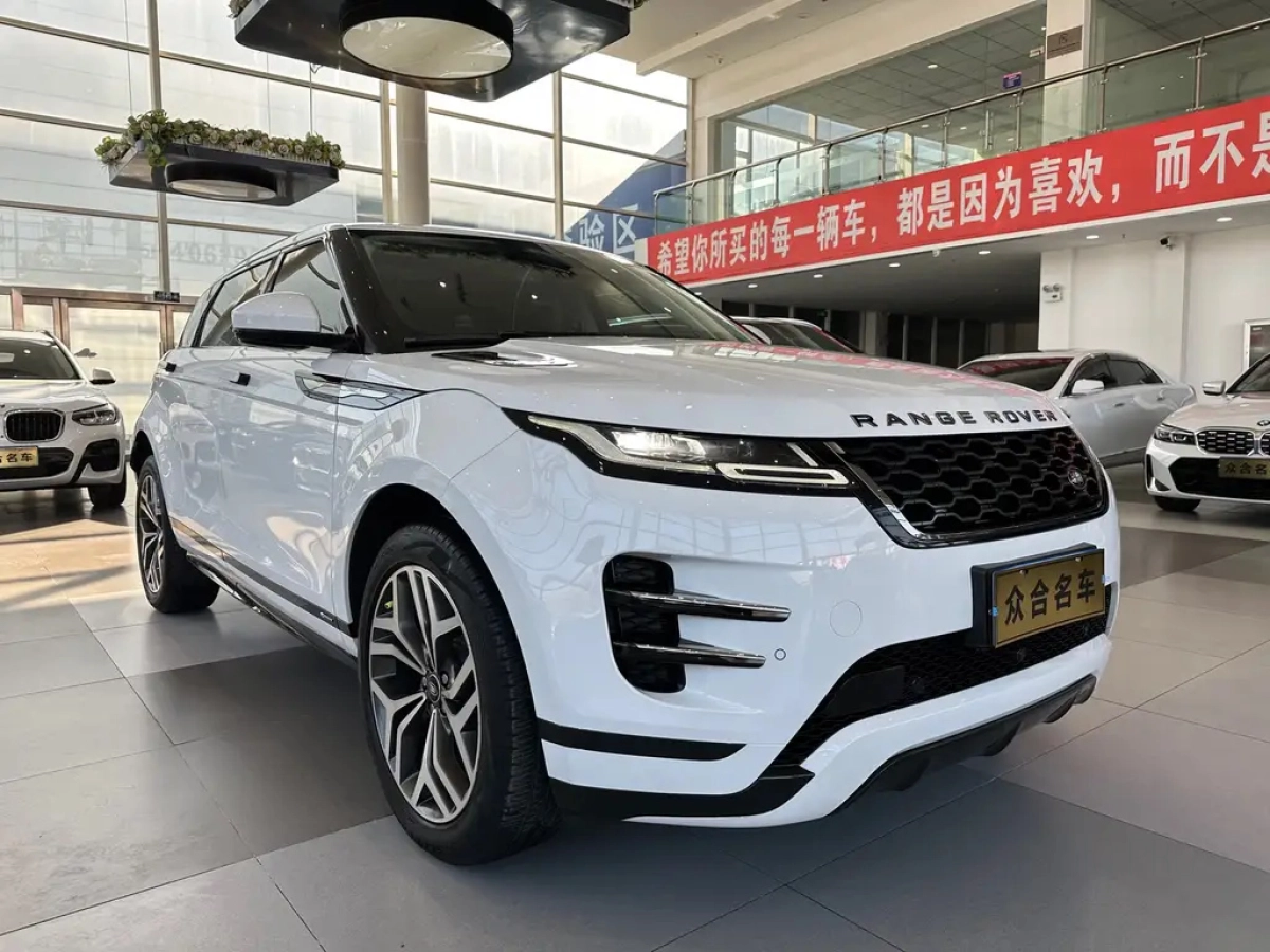 LAND ROVER RANGE ROVER AURORA