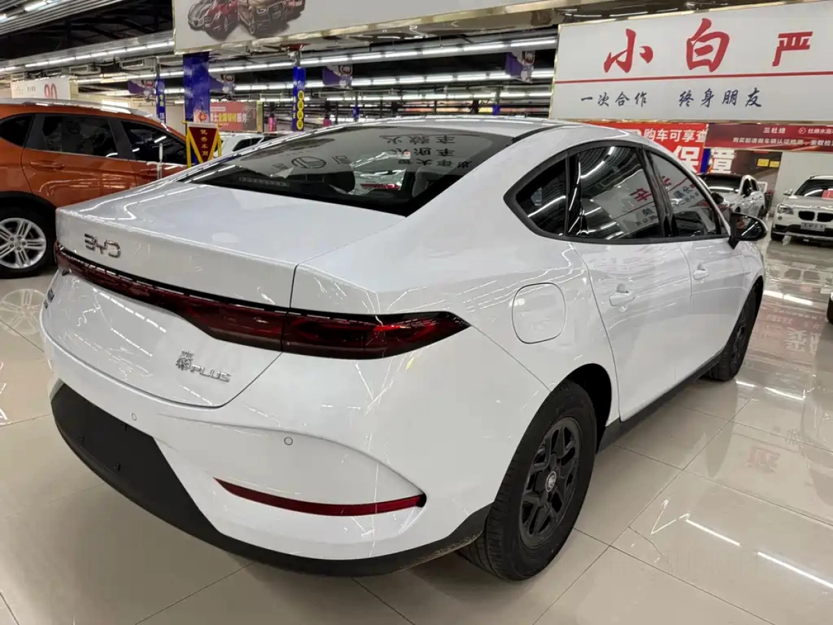 BYD QIN PLUS