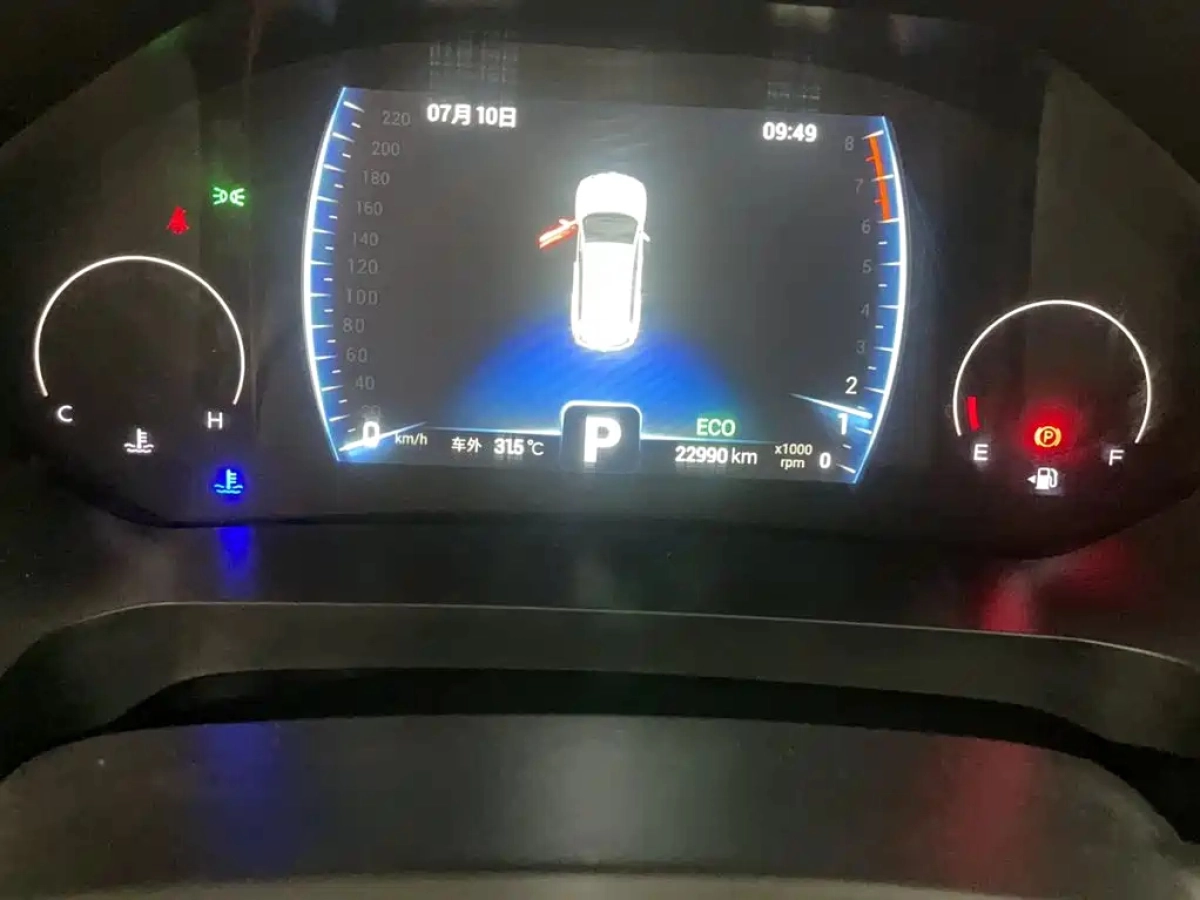 CHERY TIGGO 8