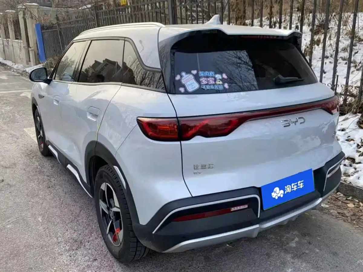 BYD YUAN PLUS