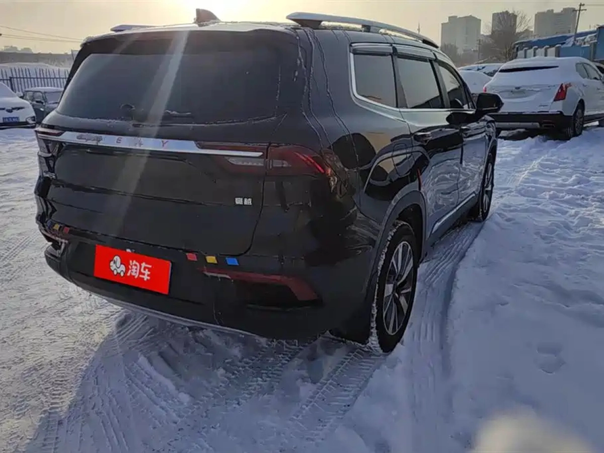 GEELY AUTO HAOYUE